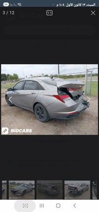 النترا 22 وارد امريكي ماشيه 26 نص فول السعر 132 بدون ايرباك المكان قرب...