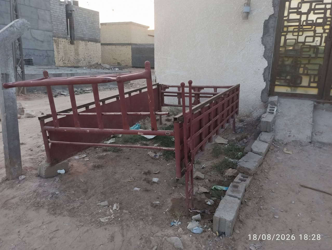 سلام عليكم محجر البيع مكان كربلاء المقدسة سعر  190  . ***********.
