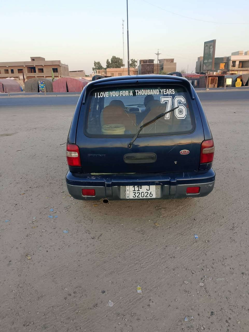 السلام عليكم  كيا سبورتج موديل 2000 باسمي سنويه صارله سبوع من ساقطه مصبوغه عام للجماليه مكفوله من الضربه والخياس سياره خير من الله
السعر43 وبيه مجال بسيط @@
مكان السياره بغداد اللطيفيه  قرب  الفوج
*********** رقم الهاتف
السلام عليكم  كيا سبورتج موديل 2000 باسمي سنويه صارله سبوع من ساقطه مصبوغه عام للجماليه مكفوله من الضربه والخياس سياره خير من الله
