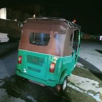 تكتك • كفاله عامه • مكينه زيرو