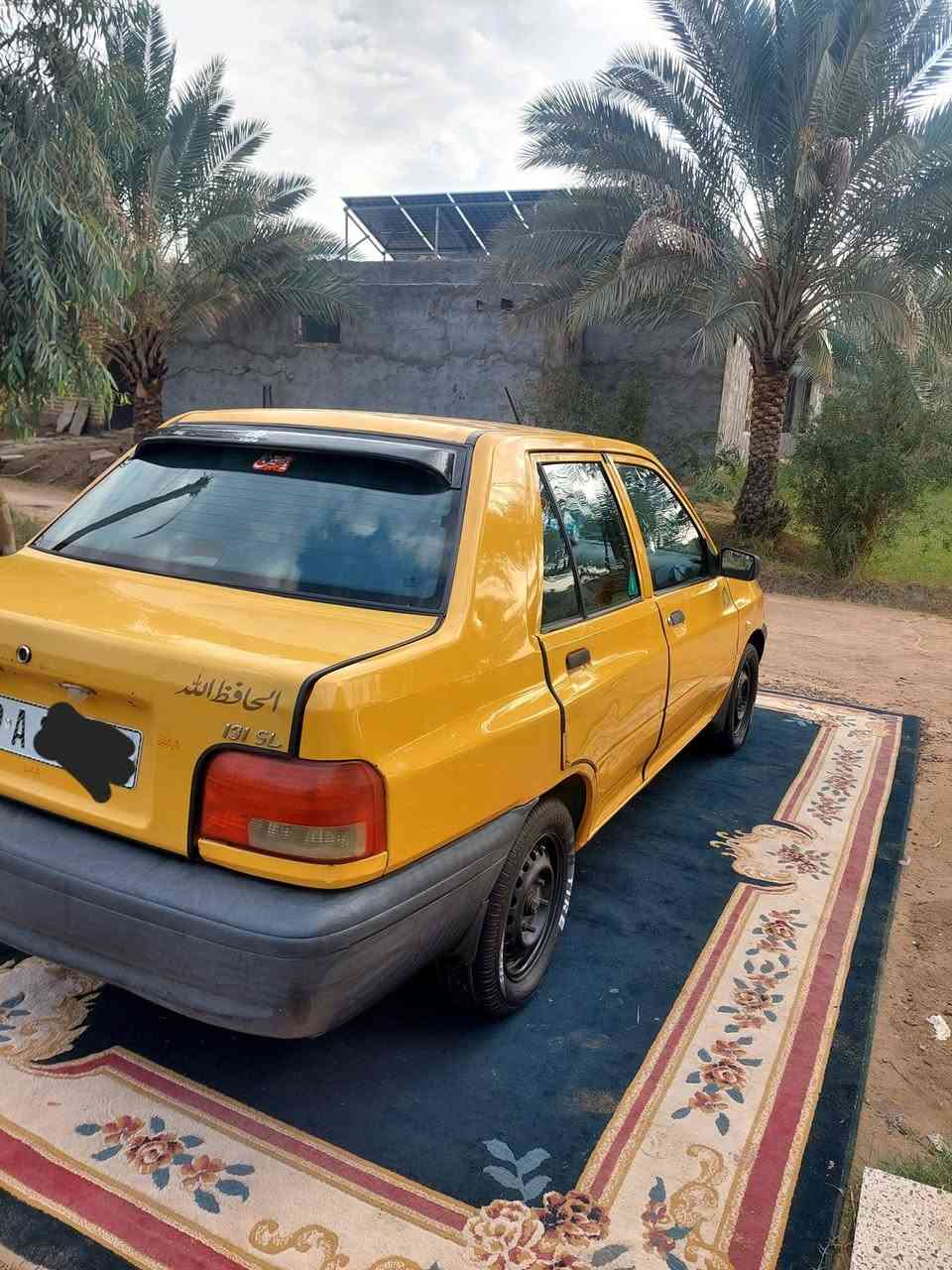 مصفره • ٢٠١٥ • رقم كربلاء
