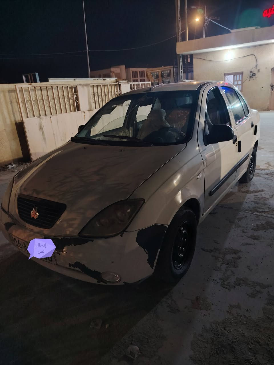 السلام عليكم ورحمة
تايبا مديل ٢٠١٣ لبيع او مراوس

سياره جاهزه من كلشي سنويه ل ٢٠٣٠ رقم جديد
تبريد شغال
رقم قادسيه جاهزه كشرها نضيف
السعر ٣٦
تواصل ع وتساب
***********
