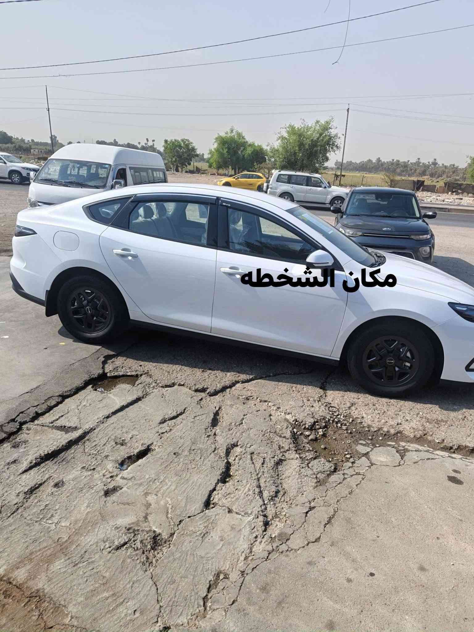 السلام عليكم
BYD  سي ال فايف 2025 
-مكفوله كفاله عامه (عدا الشخطه البلباب الموضحه بالصوره) 
-السياره شرط لا صبغ ولا بارد الشخطه على حطتها 
-ماشيه 12 الف كلي 
-7بانزين \ 5 كهرباء 
-السعر خاص 
رقم الهاتف : ***********
الموقع : بغداد- الزعفرانيه

نص مكتوب في الصور:
- مكان الشخطة