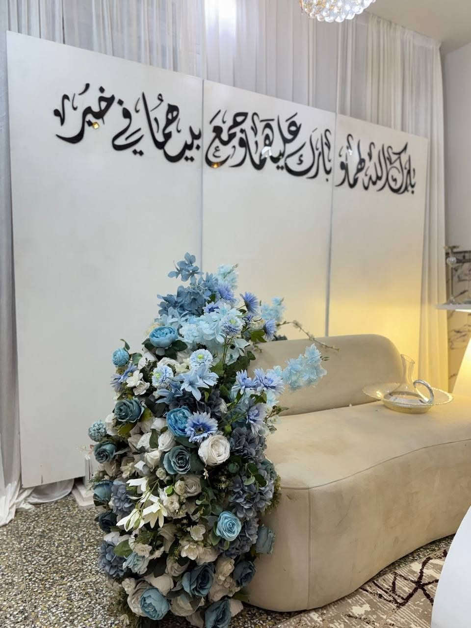 السلام عليكم كوشه للبيع مع جميع ملحقاتهه شكلين شكل عدل وشكل مقوس مكاني بغداد السعر 750 وبيهه مجال قليل رقمي ***********
