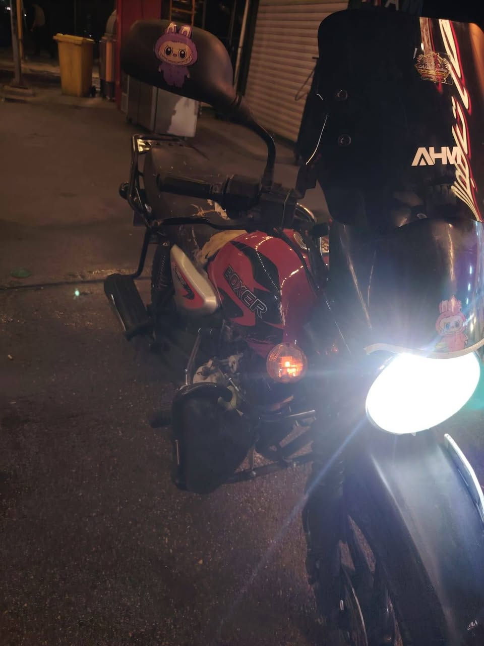 بوكسر • ٢٠٢٢ • نضافه