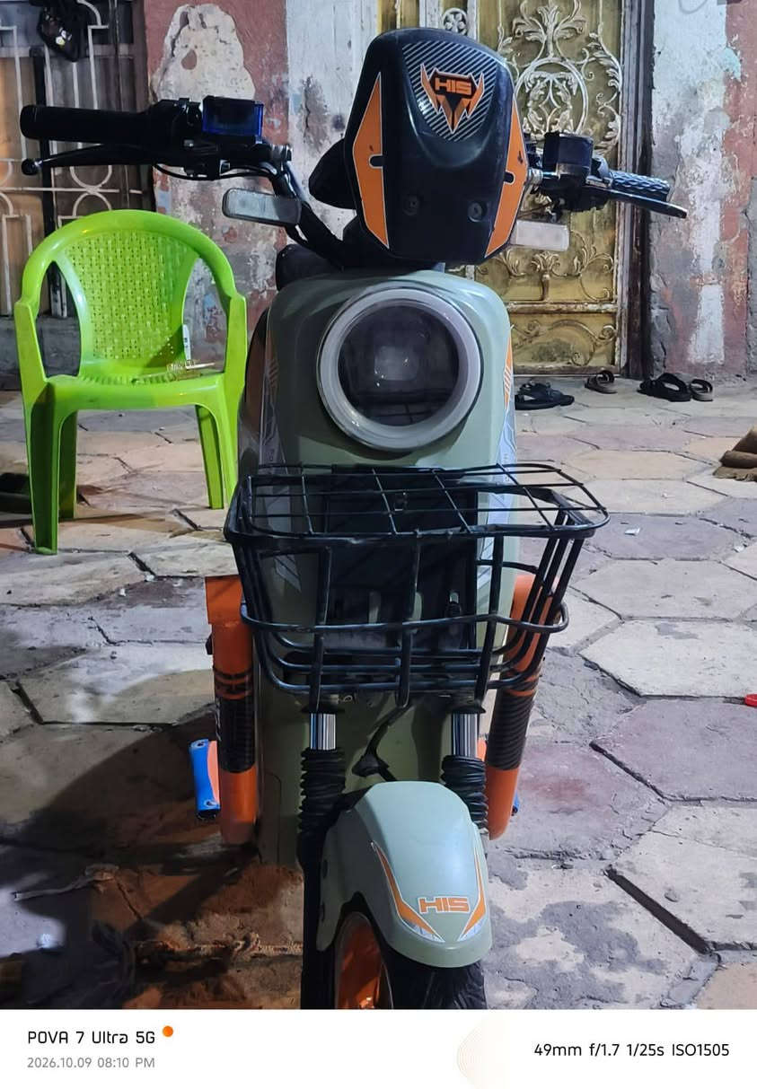H900 • بصمه • ٦ بطاريات