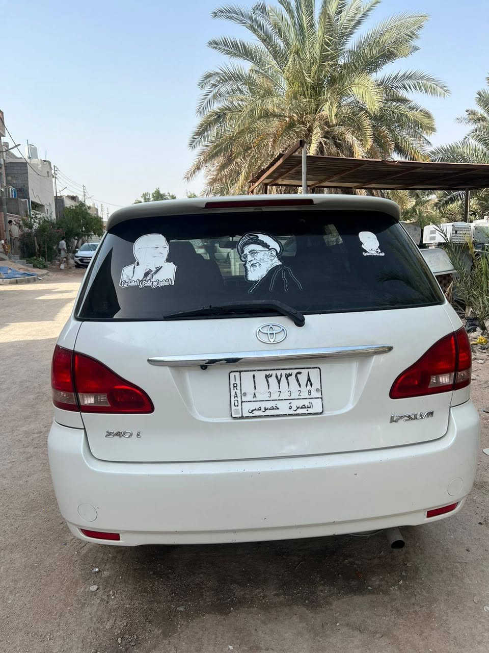 ابصم مديل 2002سنويه 28سياره بسمي رقم بصره تبريد ثلج 3قطع سياره مكفوله حداديه جديده سعر 125بيها مجال قليل رقم ***********
