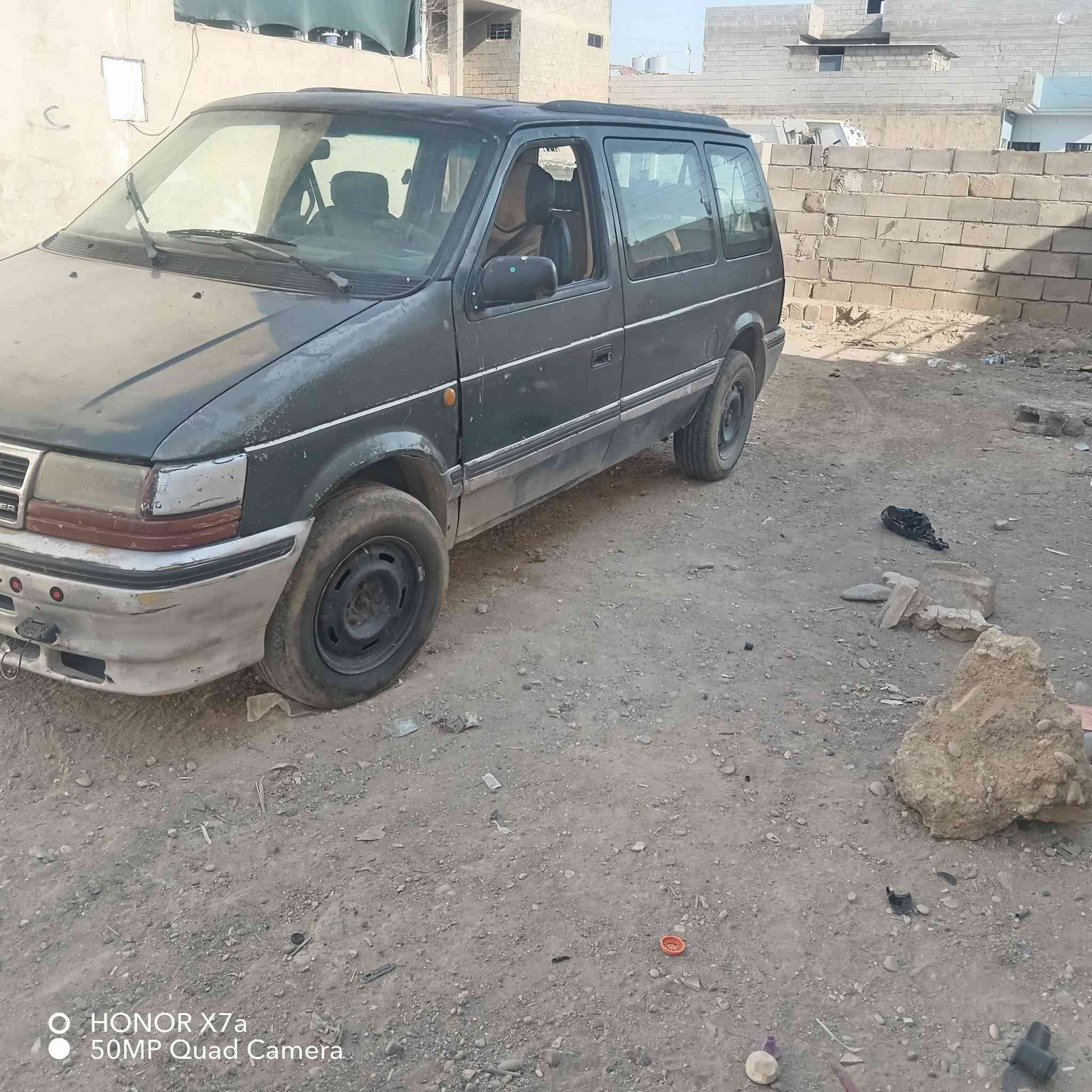 دوج كلايزر شاصي قصير المحرك والكير الا شرط بيها وكاله خاصه
السعر ١٥
الرقم ***********
