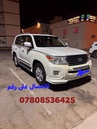 لاندكروز GXR • ٨ سلندر • ابيض صدفي