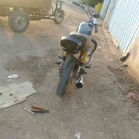 نامه • معدل • شاصي نامه