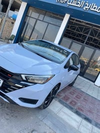 ڤيرسا • ٢٠٢٣ • ناصريه مركز