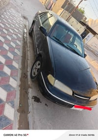 فراشه • ١٩٩٦ • ديوانيه