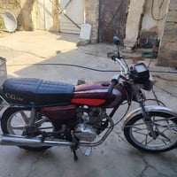 CG CDI • ماطور • حويجه