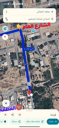 ٢٠٠م • سند • كهرباء
