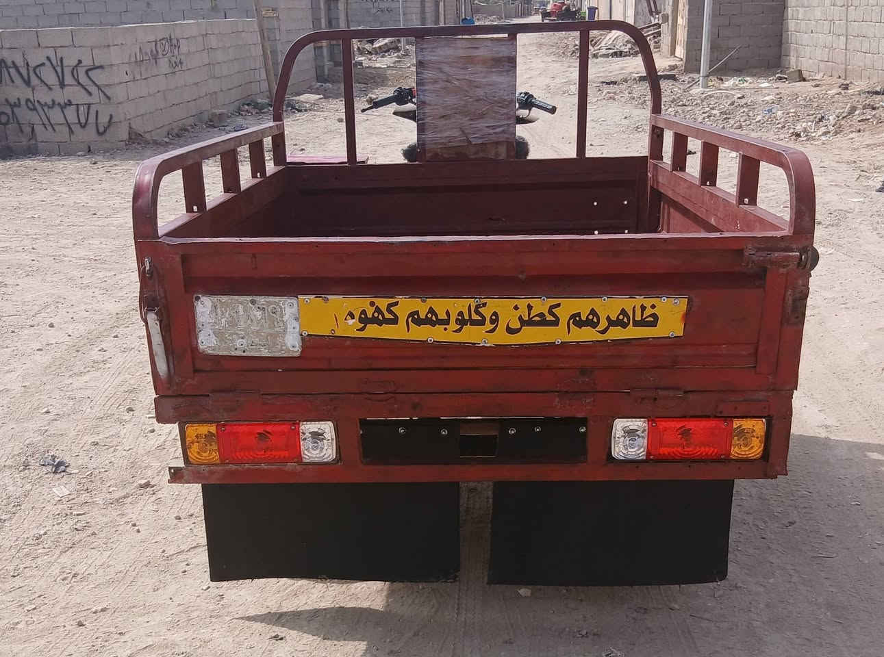 ستوتة للبيع موديل 2010رقم ابيض تحويل جاهزة السعر 1200مليون و200
العنوان الكوت شارع النفط شراي يتصل #خاص مغلق 

موبايل ***********///***********
