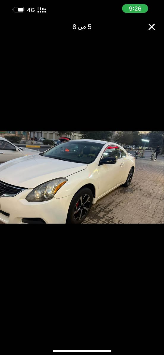 نيسان التيما 2010 كوبيه (تك باب رياضي)
مكينة 2500
محرك گير تبريد مكفولات 
بيها جاملغ وشويه بنيد معدل نفسه بدون دواخل 
رقم سليمانيه بااسمي 
السعر 70$
مكانها كربلاء 
هاتف *********** كربلاء, العراق

نص مكتوب في الصور:
- 9:26 4G 5 من 8
- 4G 9:26 1 من 8
- 2 من 8
- 4G 9:26 3 من 8