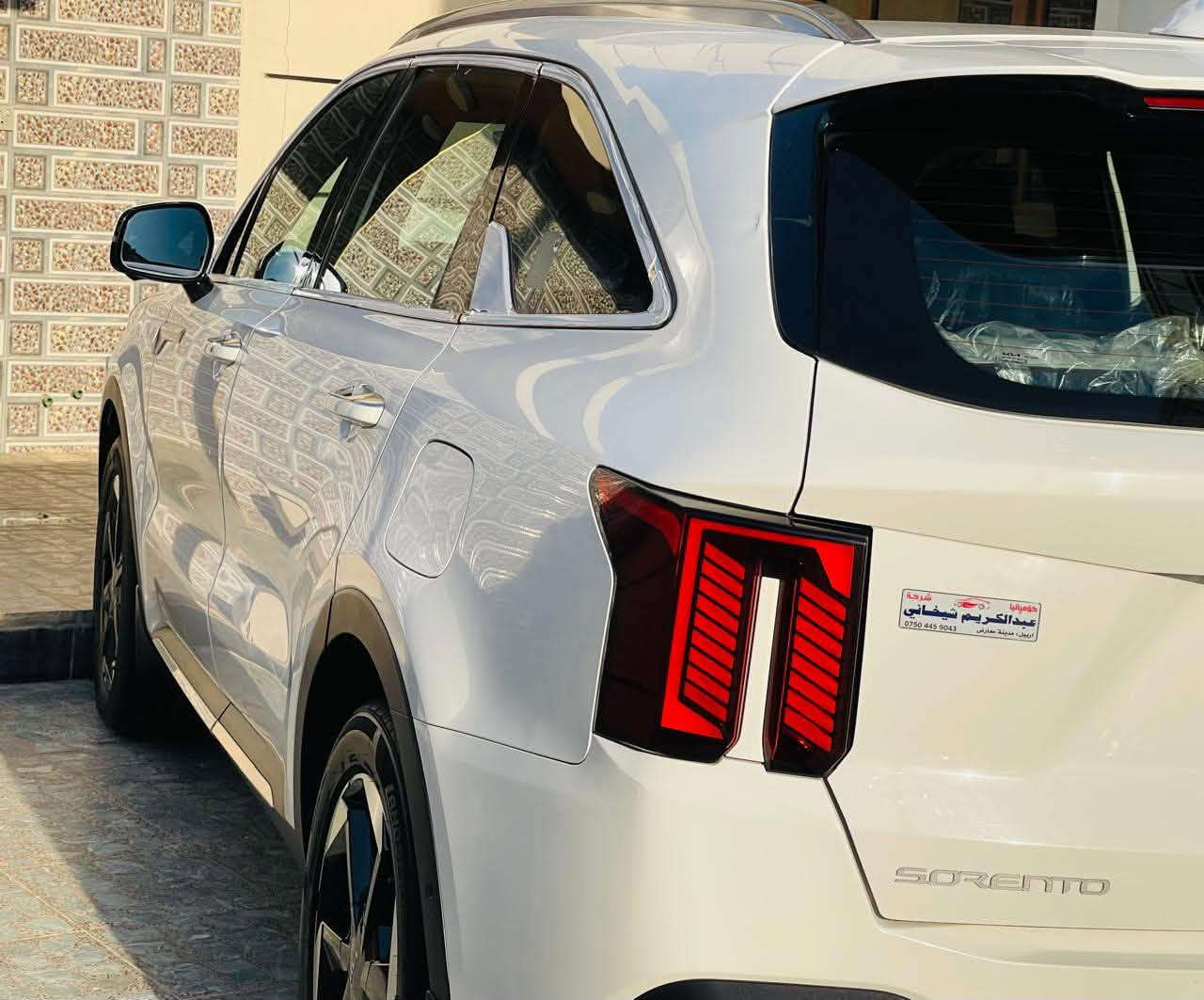 السلام عليكم 
سورنتو موديل ٢٠٢٤ خليجي فول مواصفات 
مكفوله السيارة من الضربه والصبغ 
محرك 4v
رقم أربيل إنكليزي تحويل مباشر 
بنوراما 
خمس كامرات 
حساسات 
رادار 
سابعه راكب 
كش جلد كهرباء 
السعر 255 وبيها مجال 
***********
