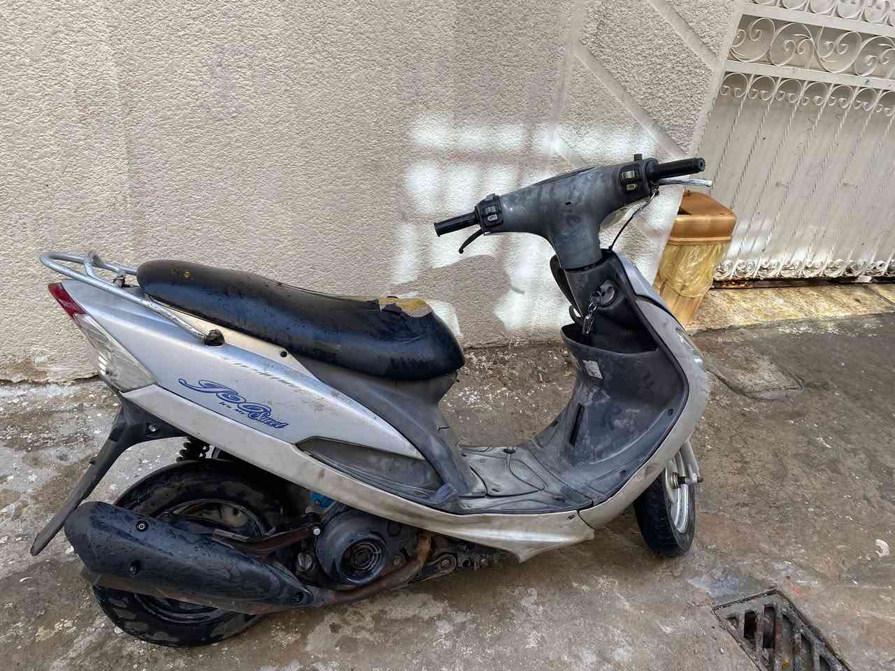 ماكس منغواليه • نضيفه • سبع ابكار