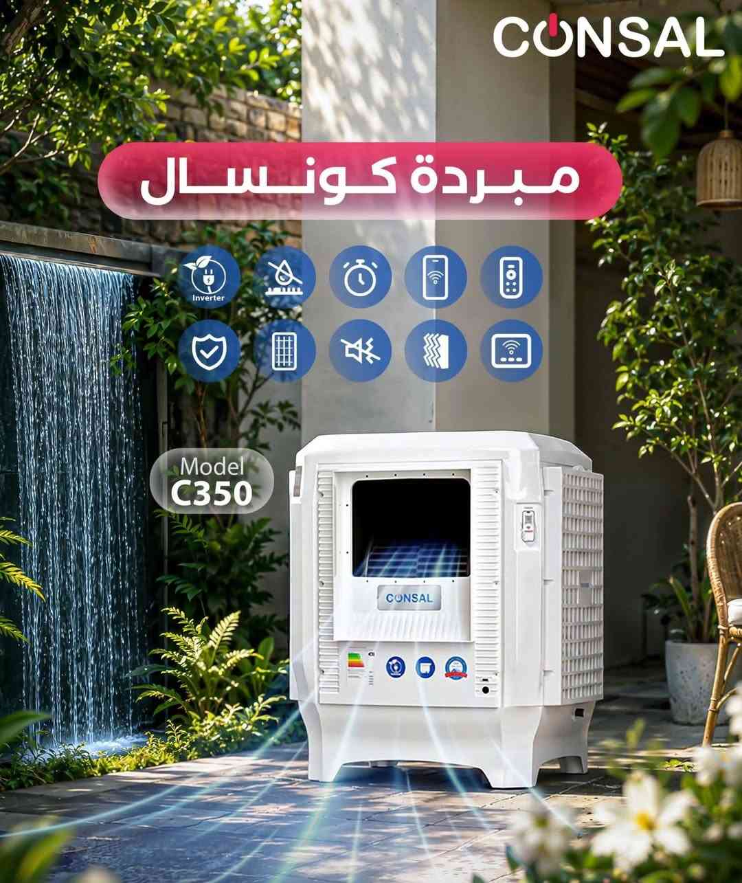 🔥 🔥 تخفيضات🔥 🔥 تخفيضات 🔥 نهايه الموسم اقل من سعر الجملة على جميع المبردات الدكت والحديد
يم #معرض #عبدالله الريس بلدروز السوق قرب جامع بلدروز الكبير
***********
***********
