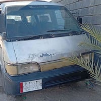 كيا بستا • ١٩٩٣ • رقم بغداد