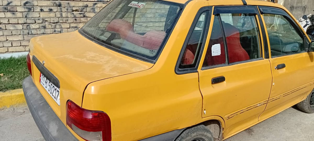 سايبه • ٢٠١٢ • باسمي