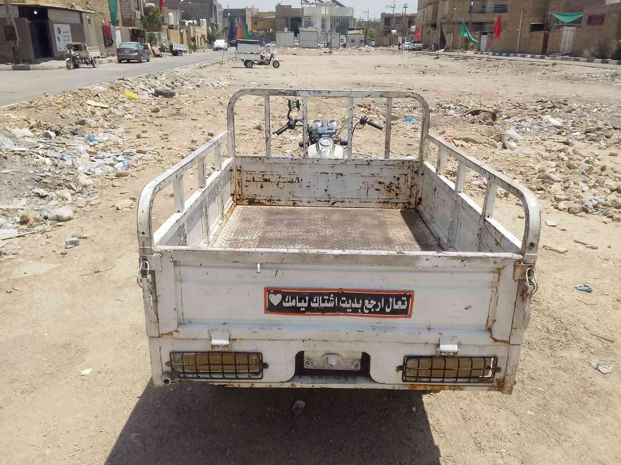 موديل 2019  اوراق اصولي 
(مليون و550) بيهه مجال الشراي
*********** واتساب اتصال
باقي التفاصيل خاص
