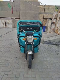 ستوته • شحن • ٢٠٢٦