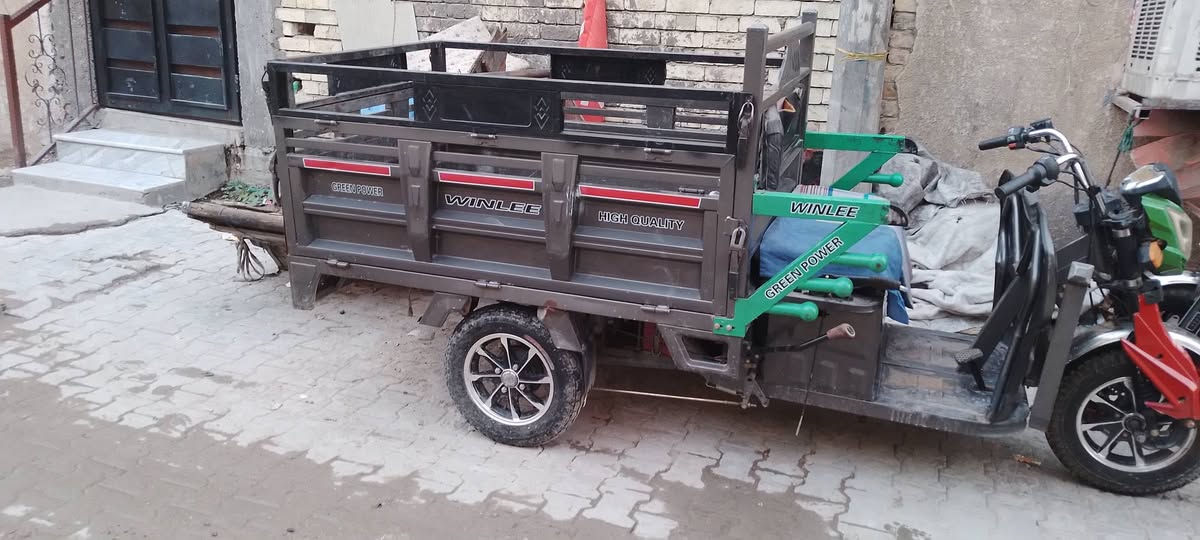 ستوته شحن البع بغداد حريه ***********سجاد واتساب
