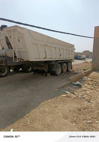 عربانه • دار قصاب • جك جديد