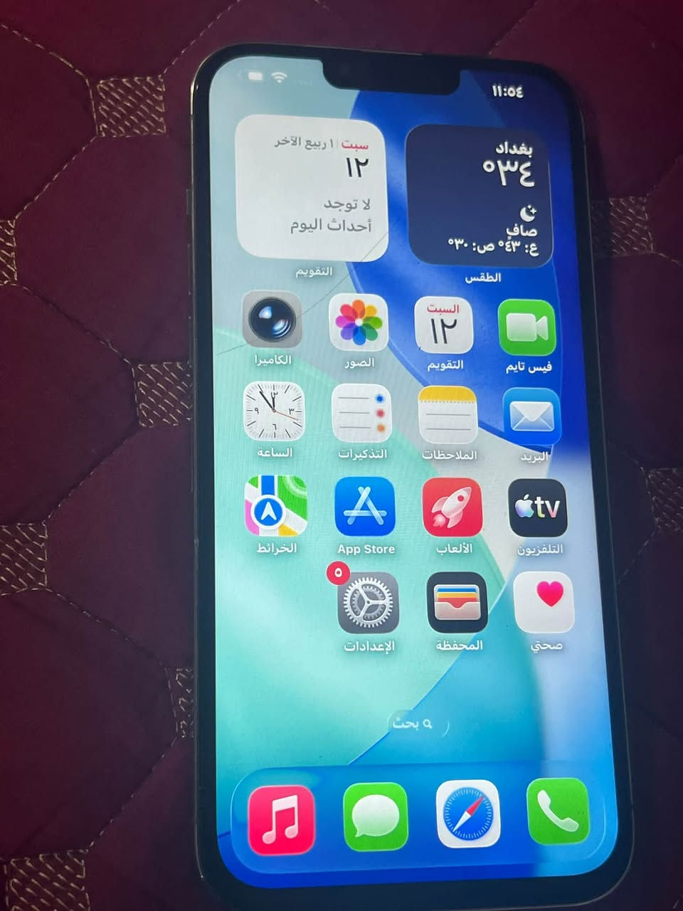 13بروماكس جهاز مبدل شاشه وبطاريه وكامره فيس ايدي متوقف كله شغال لون ذهبي ذاكره 256 السعر 340 مكاني بغداد الكرخ***********
