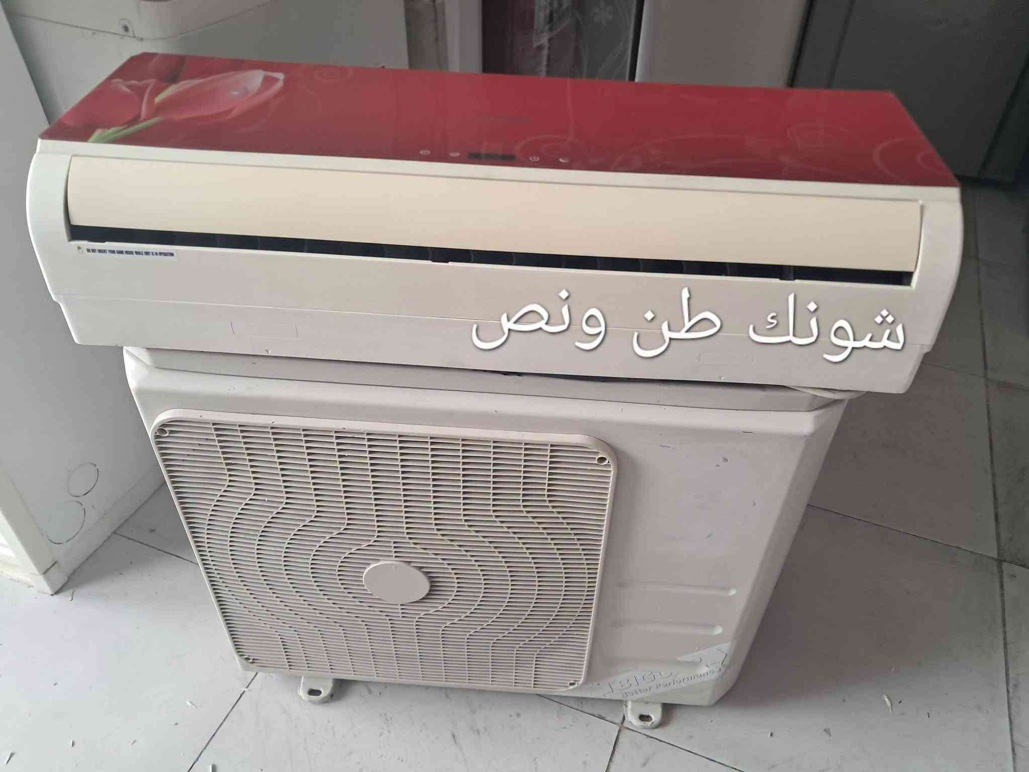 بغداد البلديات • مكيفات سبلت • نظافة ٩٠٪