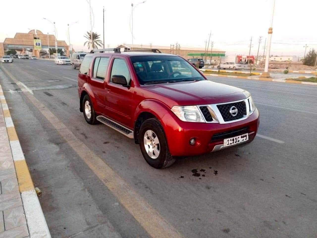 ‏نيسان باثفندر موديل 2008 وارد أمريكي
السيارة بيها قطع صبغ ابيع حزام 
حداده نص عمر فقط 

* السيارة تبريد لايت زينون دوشمه ارضية جلد شاشه وكامره وداش كام تسجيل سنوية لـ٢٨

* مكينة جديدة عبوة جديدة بطاريه جديده تاير جديد وادامة منظومة احتراق كامله جاهزة تشوف شوف العين البدي المكينه والكير كفاله شرط التحويل باسمنه السياره رقمها بغداد وموجوده بالبصرة. 

رقم بغداد تحويل وين ماتريد

السعر ٨٥ ومجال بسيط

مكان السيارة البصرة شط العرب 

متواجد اتصل واتساب
***********
