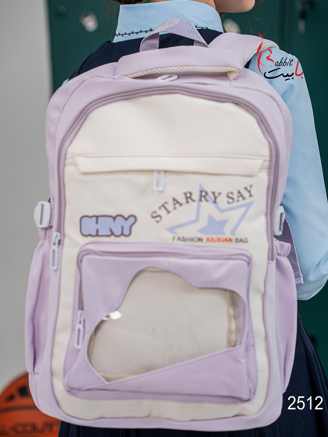 كولكشن حقائب مدرسية 🎒✨تصاميم أنيقة وعملية بتفاصيل مميزة، لتكمّل الإطلالة المدرسية بكل رقي 🤍 أناقة ترافقك بكل يوم 📚🛍️

زبائننا الأعزاء للحجز السريع يرجى مراسلتنا دايركت او على  الرقم التالي :

***********☎️
