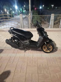 سكنس جبلي • مامفوحه • نواقص