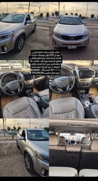 سورينتو امريكي • ٢٠١٥ • ٧ راكب