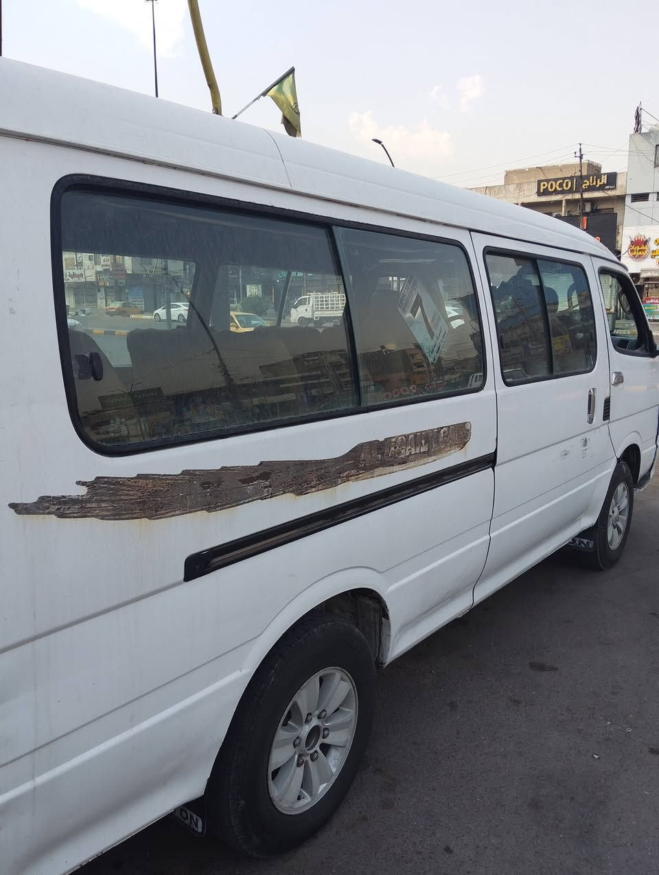 السلام عليكم H1للبيع السيارة مصفرة غرامات وهيئة وهزة جديدة باسمي بيها محرك ونجي الحديث تخم تاير صدر جديد كهربائيات شغالة كلها التبريد عاطل مكاني بغداد السعر٧٠زرقة وبيها مجال تعال شوفه بعينك وتدلل الاتصال ***********واتساب *********** اقرأ المنشور زين السيارة رقم بغداد انكليزي

