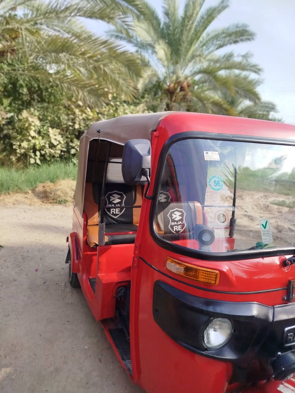 بجاج • موديل ٢٠١٨ • بابل المسيب