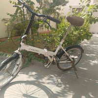 بايسكل • ياباني • محمول