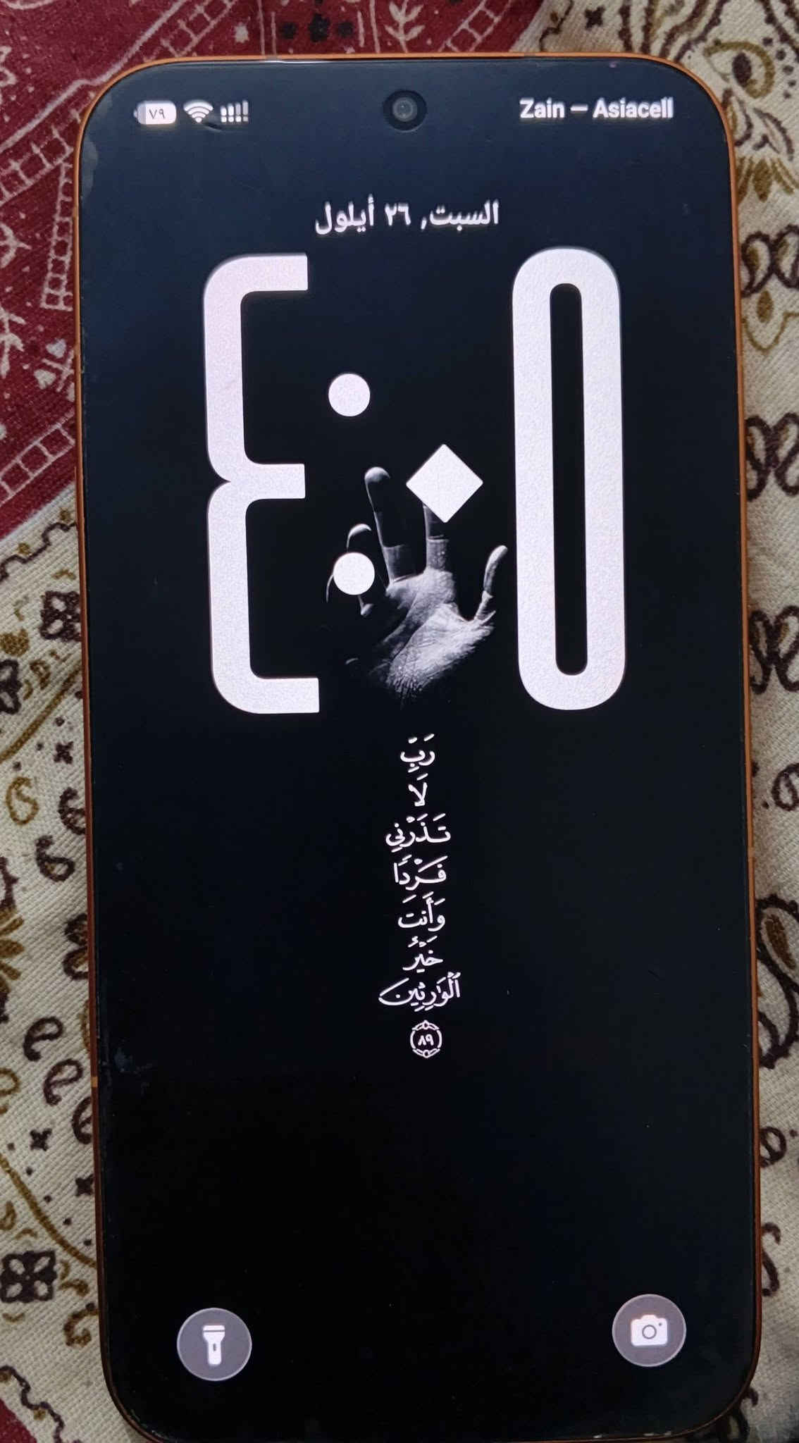 مستخدم أسبوع واحد فقط للتواصل هذا رقمي ***********
