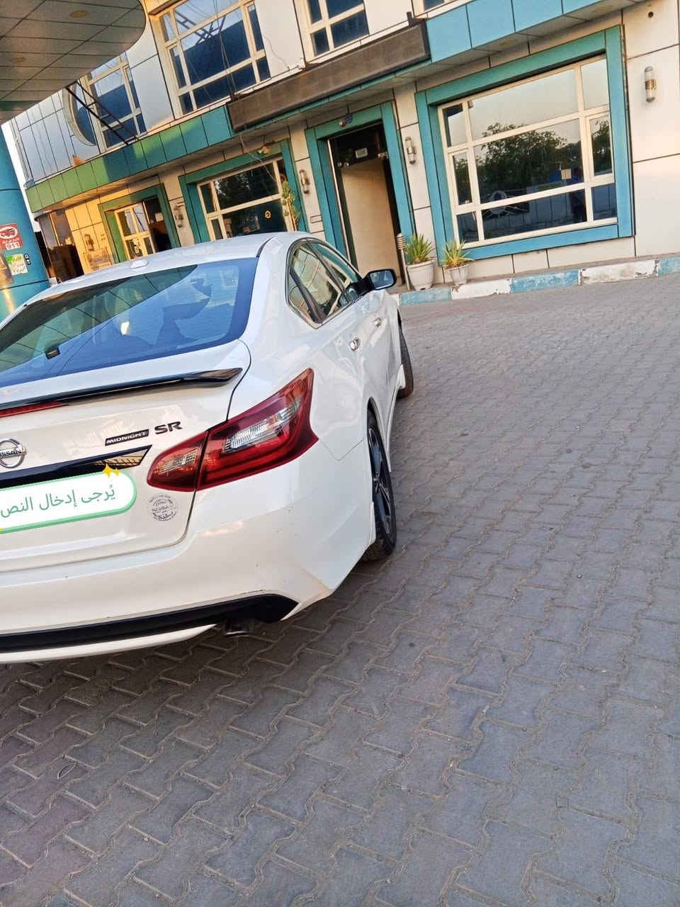 نيسان التيما 2018 وارد امريكي حادثه كلش بسيط جامرلغ امامي فقط ومبدل بواحد اصلي نفس اللون بدون دواخل مطلقا سيارة مال جناي رقم بغداد انكليزي السنويه وهزة جديدة 2031 محرك وكير وصدر وتبريد وتخم تاير كله جديد والسيارة باسمي مواصفات SR ومعروفه مواصفاته فول باستثناء الفتحة  صور الضرر والسونار هم جديد بالمنشور السعر 120للاتصال على الرقم ***********استاذ محمد والسيارة موجودة في بعقوبة.
