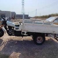 كلك • مديل ١٤ • توك توك