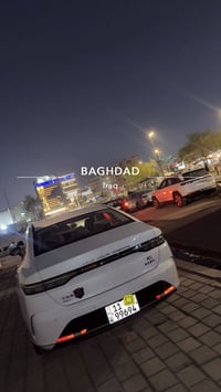 دستروير • ٢٠٢٥ • ٣٠٠ كم