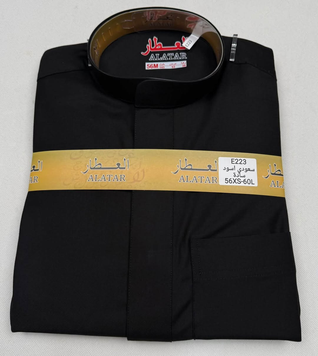 على بركة الله 🤲🏻
افتتاح الموسم الشتائي ❄️
وصول اول وجبة من الدشاديش الشتائية 
متوفر ب اجود وافضل الخامات 
"المسيم - خلية النحل - المشطب - المقلم"
وبجميع القياسات الشبابيه والرجاليه والرسميه "القياسات الخاصه"

الشهم للزي العربي الشرقاط السوق الجديد قرب صيرفه البهار رقم المحل c1 
*********** 
*********** 
خدمه توصيل جميع المحافظات 5000

