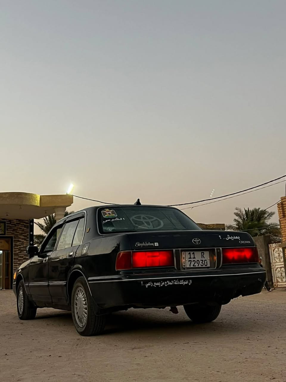 سلام عليكم أرنب طويل للبيع رقم بغداد نكليزي بسمي سنويه ال 2028مصبوغة حزام كير ومحرك فيفتي شرط حداديه وتخم تاير جدد تحويل ثانيوم مكان السياره سماوه الهلال إلا استفسار ***********سلام عليكم أرنب طويل للبيع رقم بغداد نكليزي بسمي سنويه ال 2028مصبوغة حزام كير ومحرك فيفتي شرط حداديه وتخم تاير جدد تحويل ثانيوم مكان السياره سماوه الهلال إلا استفسار ***********
