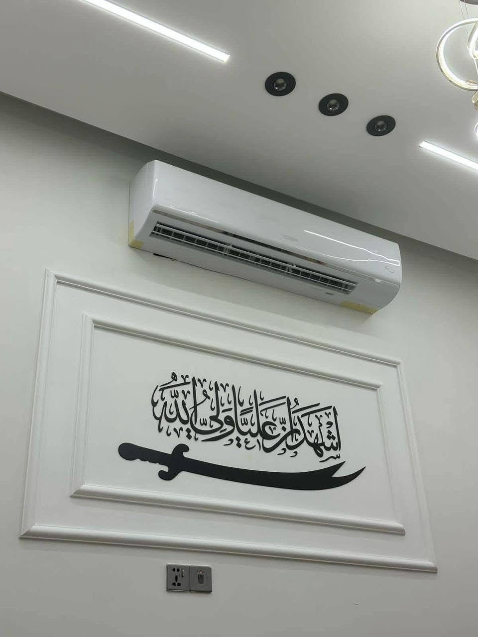 السلام عليكم
ورشه متنقلة في جميع مناطق بغداد نصب وصيانه وتًنظيف السبالت وشحن غاز وادامة للسبالت بانسب الأسعار فقط اتصل واحنا نجيك للباب بيتك*********** سجاد كاكا

