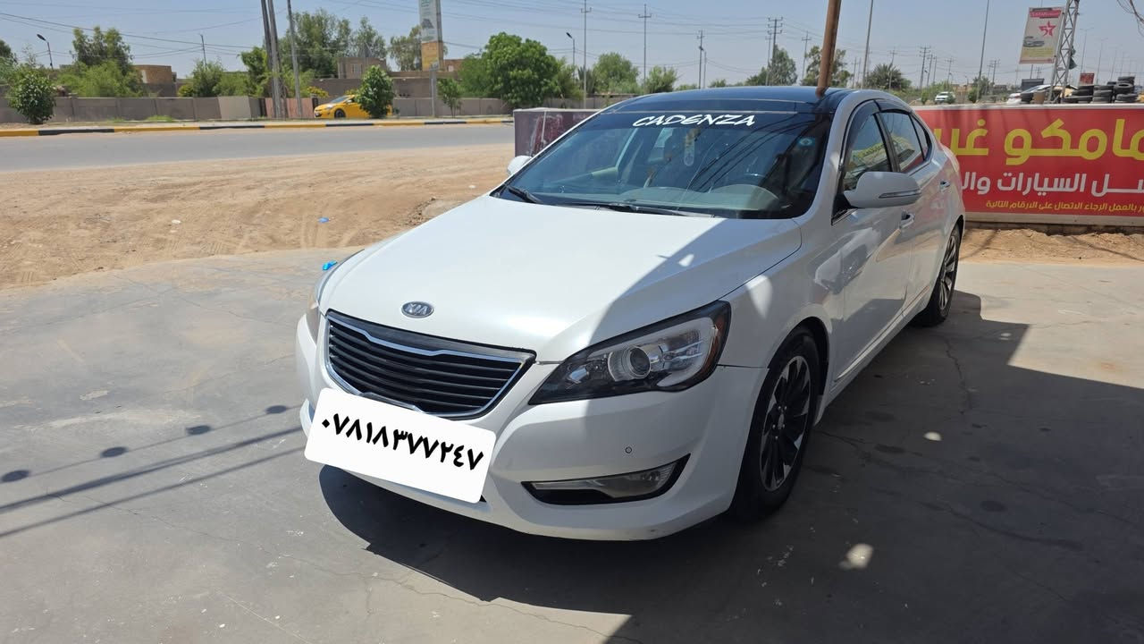 السلام عليكم  
للبيع كاتنزا 2011 خليجي VIP فول مواصفات  محرك 6 سلندر رقم بغداد باسمي  
السعر 115$ بيها مجال بسيط 
وذا اكو مراوس اوبامه جارجر صفره 
للاستفسار اتصل 
***********

مكاني الديوانيه

