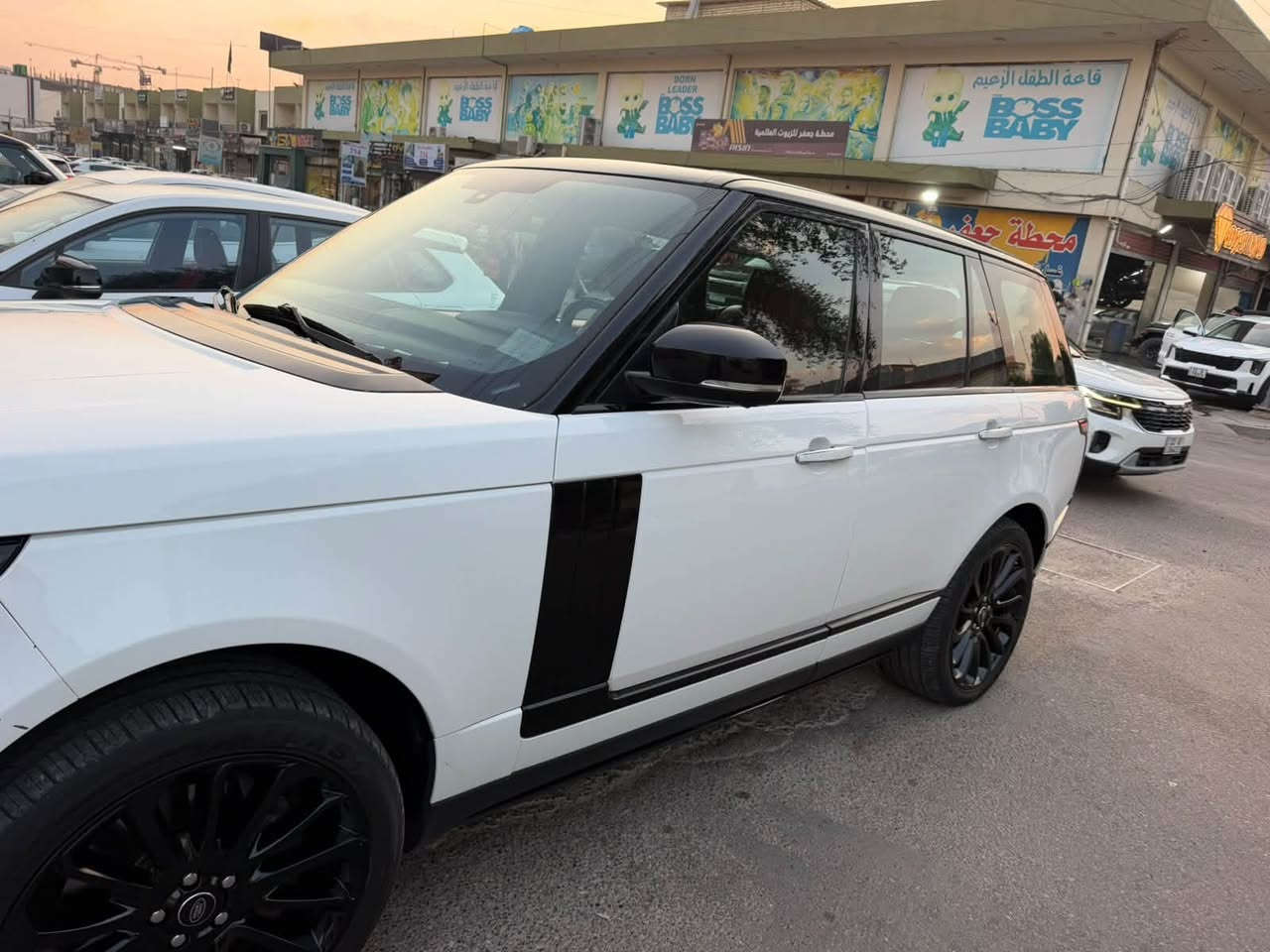 رقم بغداد • فول مواصفات • مقاعد مساج