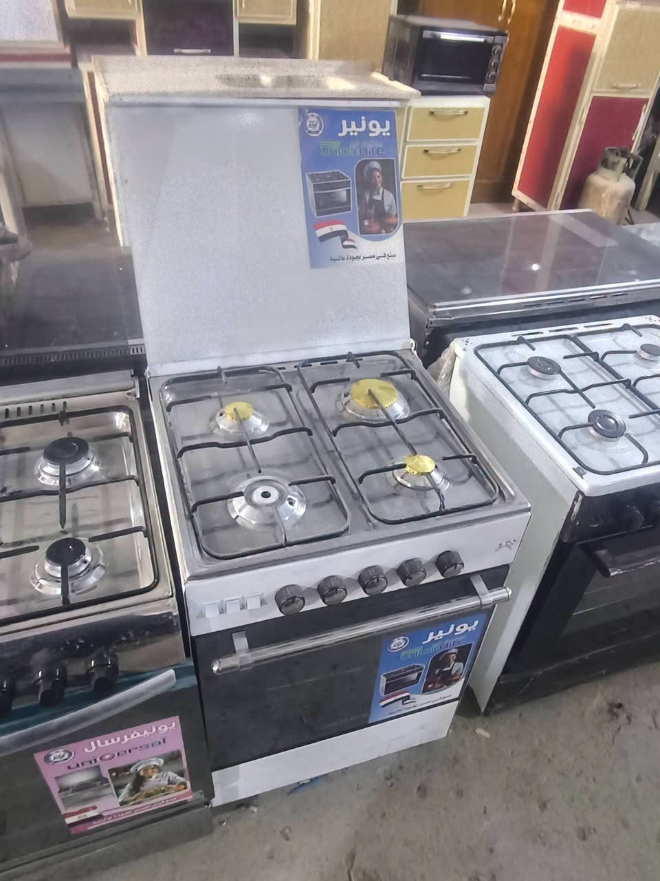 طباخات • نظام استبدال • كربلاء كنطرة السلام