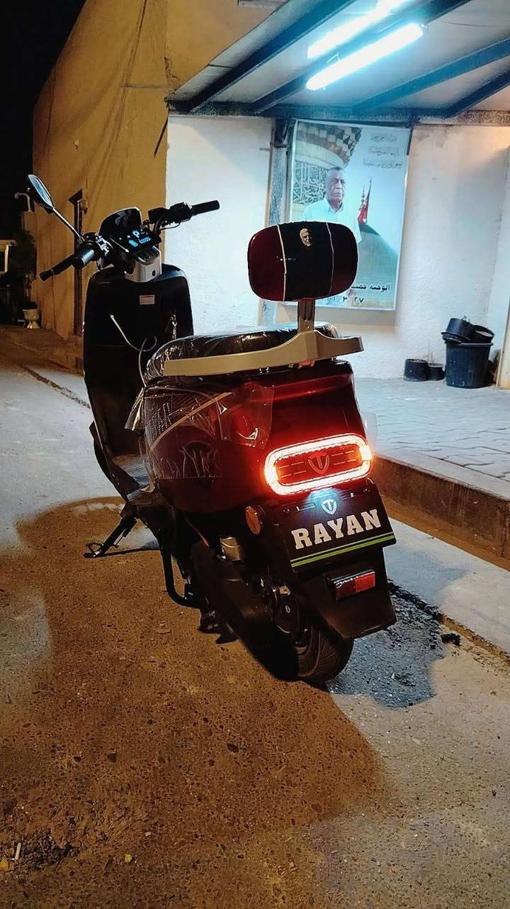 الريان • ضمان • الكرادة