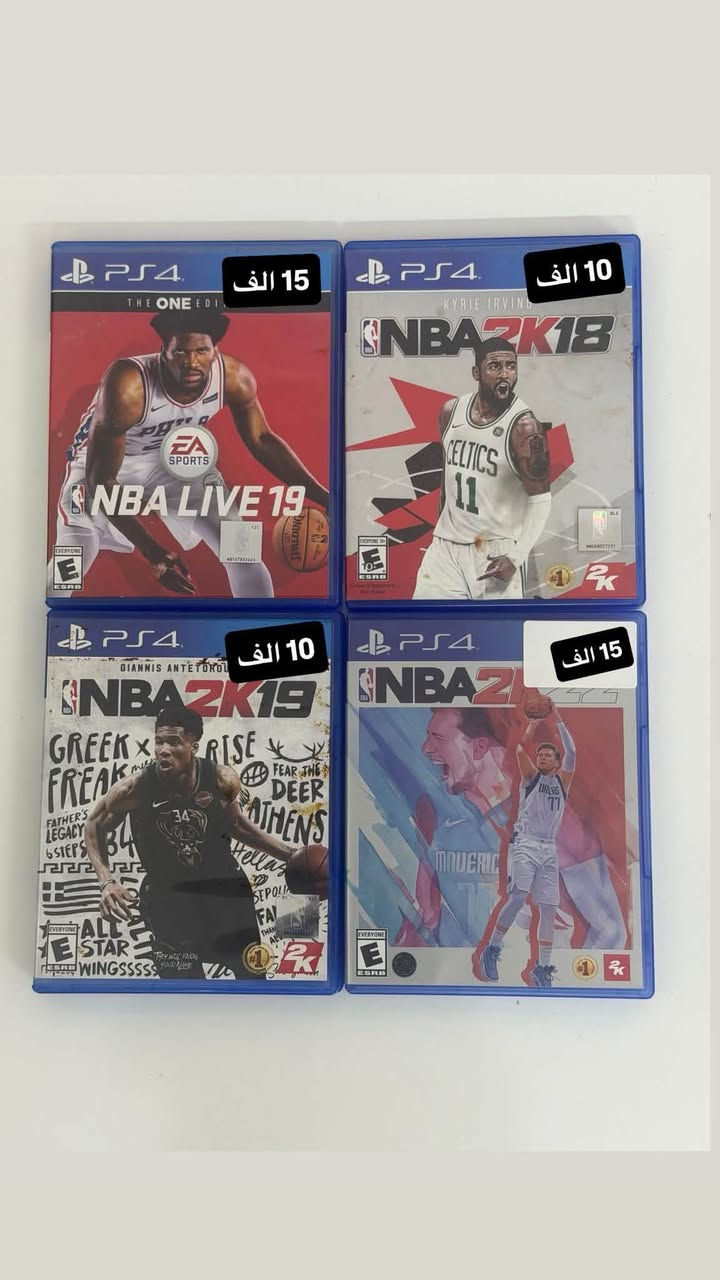 مستخدم ps4/ps5 🔥🎮
بيع و استبدال بالعابكم ⚡ 

توصيل متوفر للجميع المحافظات ب ٥ الف دينار ❤️ 

التواصل والحجز واتساب *********** او خاص 

موقعنا بغداد-حي الحسين
